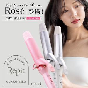CREATEs CREATE Repit クレイツ レピ スクエアバー 40mm CSB