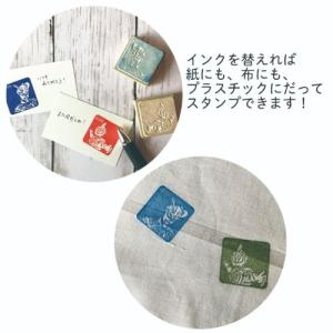 ウルトラマン ラバースタンプ(ニュージェネレー...の詳細画像4