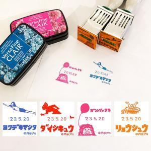 シヤチハタ（Shachihata） チケッター 速乾 スタンパー シャチハタ