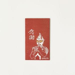 ポチ袋( ウルトラマン ウルトラセブン バルタ...の詳細画像2