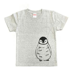 キッズTシャツ 【 コウテイペンギンの赤ちゃん】 （100・110・120・130サイズ）｜epic-and-lyric