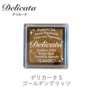 ZEBRA（ゼブラ） ノック式水性カラーペン クリッカート 限定 どうぶつ