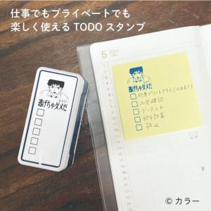 TODOスタンプ エヴァンゲリオン スタンプ ...の詳細画像2