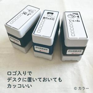 TODOスタンプ エヴァンゲリオン スタンプ ...の詳細画像3