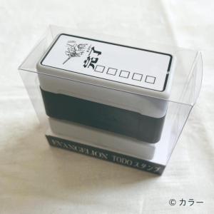 TODOスタンプ エヴァンゲリオン スタンプ ...の詳細画像4
