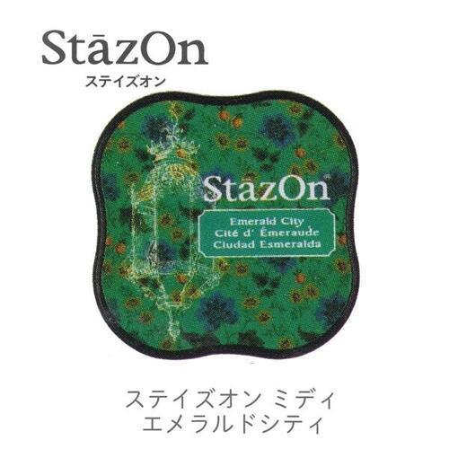 ステイズオン ミディ エメラルドシティ SZM-54 ツキネコ 手作り ハンドメイド