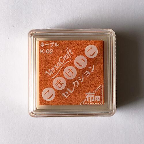 バーサクラフト S こまけいこ セレクション ツキネコ 顔料インク ネーブル vks-k02 年賀状...