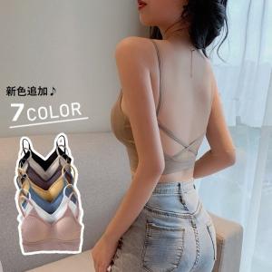 BR013 リブ ブラトップ ノンワイヤー 見せブラ スポーツブラ フィットネスウエア 肩こり 解消 下着 肌着 ナイトブラ