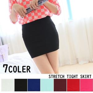 タイトスカート スリム ストレッチ ヒップスカート ミニスカート
