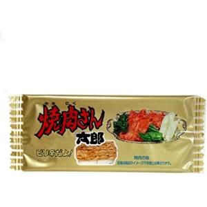 駄菓子　焼肉さん太郎　１枚
