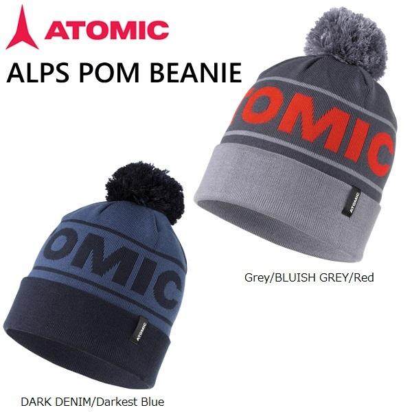 ATOMIC＜2021＞ALPS POM BEANIE スキー帽子 アトミック