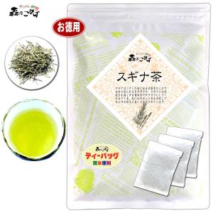 3 スギナ茶 3g×80p すぎな茶 杉菜茶 テ...の商品画像