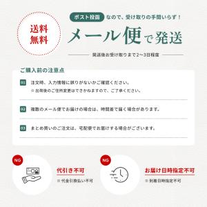 1 バナバ茶 (120g) ばなば茶 (残留農...の詳細画像5