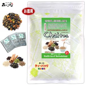 Craft Chai クラフトチャイ 144g(1.8g×80包) チャイティー チャイ chai