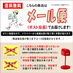 バタフライピー 蝶豆 (1g×25p) ティー...の詳細画像4