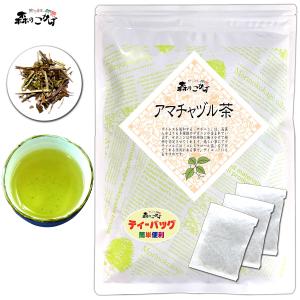 アマチャズル　【卸】第５弾 アマチャズル【卸】第5弾4種類←秋の感謝祭適用 アマチャズル【卸】第5