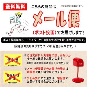 グリーンルイボスティー 400g スーペリアグ...の詳細画像5