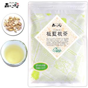 シベリア霊芝茶(れいしちゃ)1g×30包≪ポスト投函対応 シベリア霊芝茶(れいしちゃ)1g×30包≪ポスト投函対応
