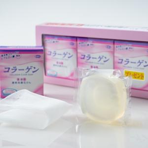 炭ピーリングジェル 270ml 那須土産 温泉地 旅美人 : ホテルエピナール