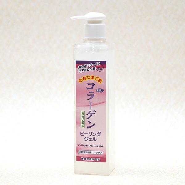 コラーゲンピーリングジェル アズマ商事 角質ケア 洗顔