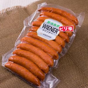 ウィンナー ピリ辛 お取り寄せ グルメ 那須土産 KINGHAM
