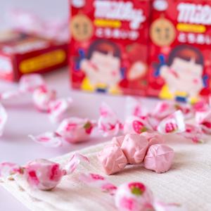 栃木 サクマ ハローキティ いちごみるく 15粒入 いちご果汁 飴