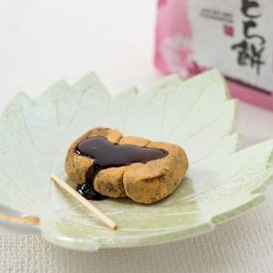 とち餅の商品一覧 通販 Yahoo ショッピング