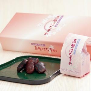高原はなまめ ５袋入  贈答品 ギフト 和菓子 那須土産
