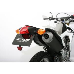 ホンダ（HONDA） 17〜20 CRF250L/M/RALLY (MD44) 用 フェンダーレス