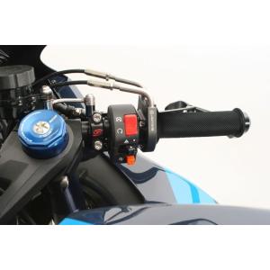 アクティブ スイッチキット TYPE-2 SUZUKI GSX-R1000/R(ABS) '17 〜...