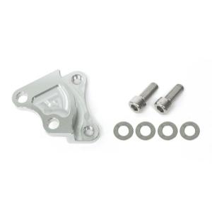 ACTIVE（アクティブ） 復刻盤キャリパーサポートシルバー