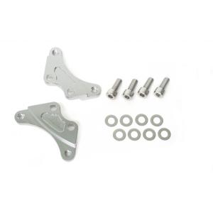 Kohken ZRXダエグフロントオーリーンズブレンボキャリパーサポート KOHKEN OHLINS正立フォーク用 キャリパーサポート ZRX1200（01-08