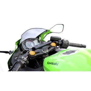 キジマ マウントバーステー ブラック ZX-25R 20-【204-0643】