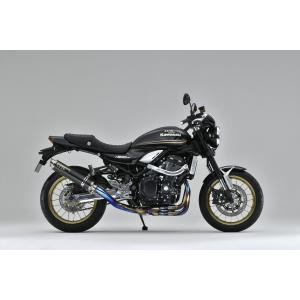 バルカン400/800 アップマフラー（ターンアウト