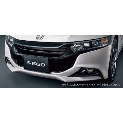 S660 JW5系：純正 フロントフェイスキット（バンパー・グリル一体型）(廃盤、残り在庫わずか)