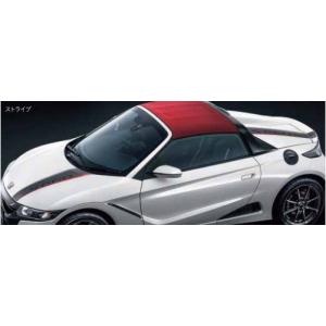 S660 JW5系：純正 ロールトップ(カラー選択)(廃盤、残り在庫わずか
