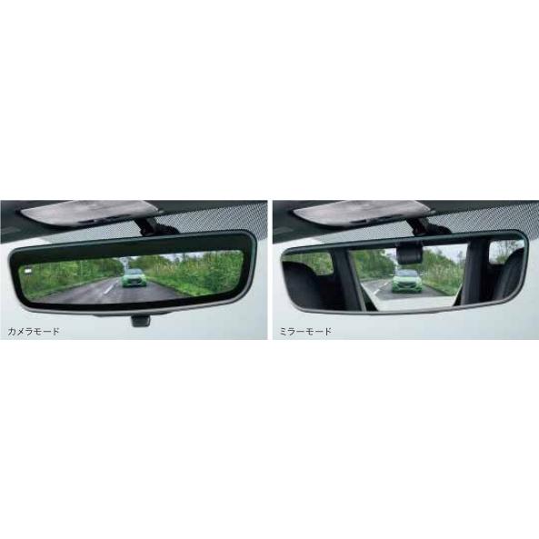 S660 JW5系：純正 アドバンストルームミラー（本体 取付アタッチメント）(廃盤、残り在庫わずか...
