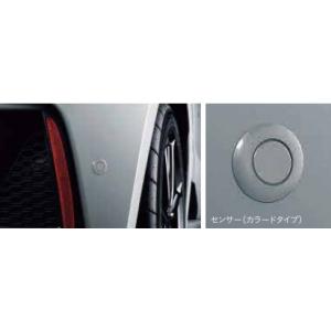 S660 JW5系：純正 ドアライニングパネル（左右セット 運転席側ポケット
