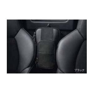 S660 JW5系：純正 シートセンターバッグ（合成皮革 ラックス スェード）(廃盤、残り在庫わずか...