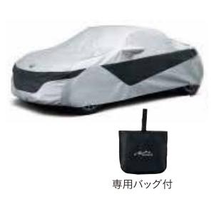 HONDA S660【JW5】 ボディカバー(フルタイプ)【仕様は下記参照】[08P34 