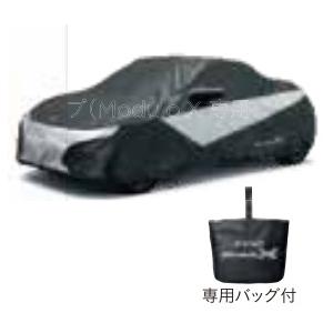 S660 JW5系：純正 ボディカバー（Modulo X専用）（フルタイプ）（専用バッグ付き）(廃盤...