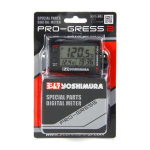 ヨシムラ（YOSHIMURA） PRO-GRESS2 [プログレス2] マルチテンプ