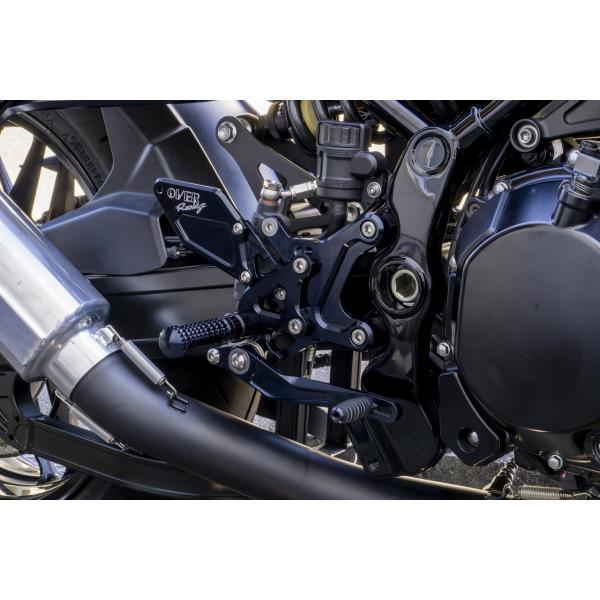 OVER RACING/オーヴァーレーシング バックステップ 4ポジション ブラック Z900RS