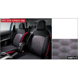 トヨタ（TOYOTA） ライズ/RAIZE A200/A210：純正 革調シートカバー 