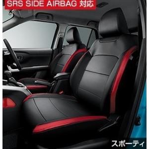 トヨタ ライズ/RAIZE A200/A210：純正 革調シートカバー