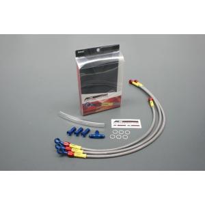 アクティブ ACパフォーマンスライン ZX-10R '08 〜 '09 T2-TYPE ブレーキホー...