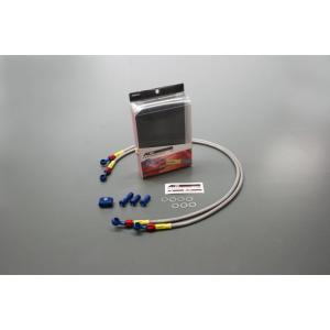 アクティブ ACパフォーマンスライン ZX-10R '04 〜 '05 Wダイレクトブレーキホース