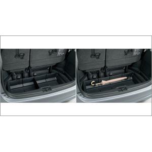 エスティマ 50系ハイブリッド20系：純正 ラゲージパーテーションケース(廃盤 残り在庫わずか)