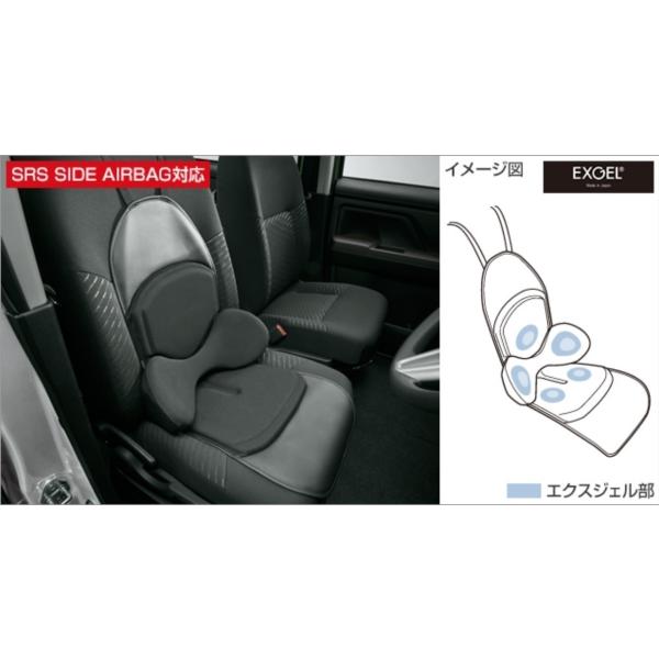 アクア/AQUA MXPK系 前期：純正 ランバーサポートクッション（汎用タイプ）（取付位置：運転席...