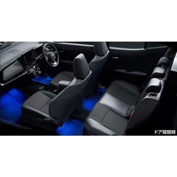 アクア/AQUA MXPK系：純正 インテリアイルミネーション（ブルー）1台分